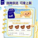 得宝抽纸大包M码4层80抽家用纸巾面巾纸一分购2元包邮小商品88vip 5