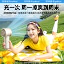 荣事达手持风扇2025新款便携式超长续航小型迷你电风扇强力桌面usb静音学生随身户外神器 3
