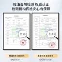 韩后二硫化硒去屑控油洗发露祛头皮屑头油痒清洁毛囊洗头膏洗发水 3