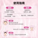 【效期至2705】采乐2%酮康唑洗剂原研好药去屑止痒洗发水50ml正品 5