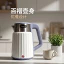 长帝电热水壶家用烧水壶自动断电大容量保温双层食品级内胆开水壶 2