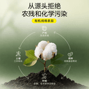 自由点新疆有机纯棉表层系列卫生巾日夜用组合姨妈巾正品超值 2