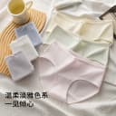 阪织屋女士纯棉中腰三角裤10A抗菌无痕亲肤不夹臀纯棉底裆三角裤 5