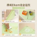 易优家硅胶餐垫小学生午餐宝宝餐桌垫隔热垫防水防油儿童折叠餐垫 5
