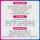 蒂普提克夏日之光檀道杜桑玫瑰感官之水无花果水中影依兰香水小样 3