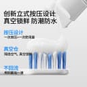 嫚熙成人牙膏牙刷套装家庭专用牙膏月子期软毛牙刷妇女不含氟无氟 4