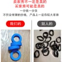 新升级拉杆箱脚轮替换套防滑静音行李箱脚轮避震保护硅橡胶套防脱 2