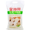 正品金沙河自发面粉2.5kg 含酵母小麦粉2/5/10斤做馒头包子花卷油 5