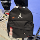 Nike/耐克 Jordan男女AJ休闲运动背包学生迷你书包双肩包 IW1548 4