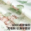 巴比象婴儿凉席冰丝可用夏季幼儿园宝宝儿童床午睡专用席子a类 5