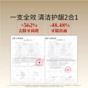 惠百施48孔宽头护龈清洁软毛牙刷成人男女家庭装进口囤货旗舰店 2