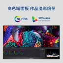 Philips飞利浦27英寸4K显示器IPS高清台式电脑低蓝光屏27E1N5900R 2
