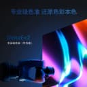 Philips飞利浦27英寸4K显示器IPS高清台式电脑低蓝光屏27E1N5900R 3