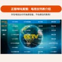 华宝广场舞音响带显示屏蓝牙户外k歌小音箱家用卡拉ok电视一体机 2