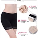 莫代尔安全裤内裤二合一女夏季薄款防走光不卷边大码打底保险短裤 3