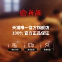 汾酒官方旗舰 山西杏花村汾酒53度黄盖玻汾475mL*6瓶泡酒专用白酒 5