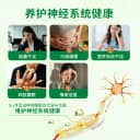 Jamieson健美生维生素B12维B氰钴胺5000mcgB族缓释型vb12吸收叶酸 3