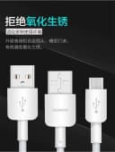 原装华为儿童手表充电线3/3S/3X/3pro超能版荣耀小K2数据线充电器 3