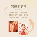 纯银锦鲤和田玉手串手链女生款轻奢小众精致生日礼物送女友老婆 2