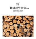 雪亮30包抽纸批发整箱家庭实惠装卫生纸巾加厚家用面巾纸餐巾纸 4