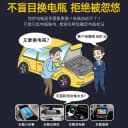 汽车蓄电池检测仪电动车电瓶检测仪12v24v电瓶寿命容量内阻测试仪 2