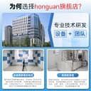 鸿冠管道风机HF-P/PE排气扇厨房家用强力抽风机排风扇静音换气扇 2