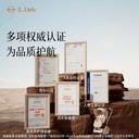 【李佳琦双11超级暖冬节】逸乐途EMU双向轻便高景观避震婴儿推车 3