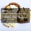 2026新鲜湿核桃去青皮薄皮嫩黑桃带青皮绿皮孕妇生核桃整箱5斤装 2
