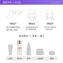 【自营】SK-II神仙水精华液30ml*3瓶小样精华补水护肤精华露保湿 4