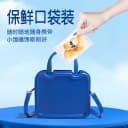 豪士小小面包夹心营养早餐速食懒人蛋糕吐司代餐健康零食品整箱A 4