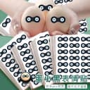 卡通蛋仔派对蛋小黑表情贴画贴纸搞笑可爱抽象眼睛图案手账装饰贴 5