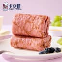 【丁禹兮代言】卡尔顿蛋皮吐司芋泥卷夹心面包休闲零食营养早餐 4