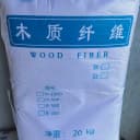 木质纤维建筑工业用抗裂保温砂浆涂料 2