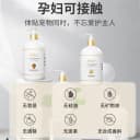 卡露诗宠物狗狗沐浴露菌杀除臭持久留香泰迪比熊博美小狗洗澡专用 5