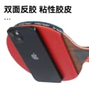 帝斯蓝卡乒乓球拍专业级单拍九星直拍横拍正品碳素7星9星比赛高弹 3