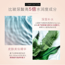 【热销TOP】爱敬三色拉花气垫遮瑕持久水润防晒粉底旗舰店正品 4