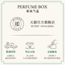 【七夕礼物】Versace/范思哲粉耀晶钻女士淡香水花果香调专柜同款 5