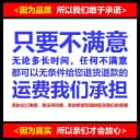 新疆棉被一级全棉被芯绒长棉花被纯棉花棉絮床垫被褥子加厚冬被子 4