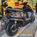 阿尔法ACS后减震适用九号NZ MZ M3 M95 M5 极核AE3 AE4小牛NX改装 3