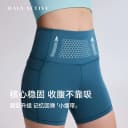【虞书欣同款】腰精短短裤骑行4分口袋款运动瑜伽裤 MAIAACTIVE 2