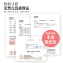 6包装洁丽雅洗脸巾女一次性擦脸抽取式洁面巾洗面柔巾美容院专用 4