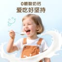 【双11抢购】Swisse斯维诗儿童钙液体钙维生素d青少年长颈鹿钙 5