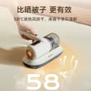 奥克斯除螨仪小型宿舍用无线吸尘器床上紫外线杀菌机家用螨虫神器 3