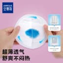 安慕斯防溢乳垫夏季哺乳垫超薄透气乳垫产妇防漏奶贴乳贴100片1包 4