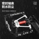 西骑者自行车脚踏三培林铝合金踏板山地车通用脚蹬子公路单车配件 3