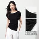 衣香丽影黑色假两件收腰T恤女2026年夏装新款一字领撞色短袖上衣 3