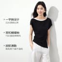 衣香丽影黑色假两件收腰T恤女2026年夏装新款一字领撞色短袖上衣 2