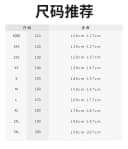 adidas阿迪达斯男女儿童跆拳道道服训练服装成人竞技服教练衣裤子 5