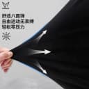 维动长裤男篮球紧身裤运动训练健身冬季加绒高弹力压缩打底裤跑步 5