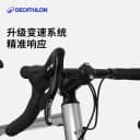 【门店自提】迪卡侬官方RC100公路自行车城市通勤变速成人车MORB 5